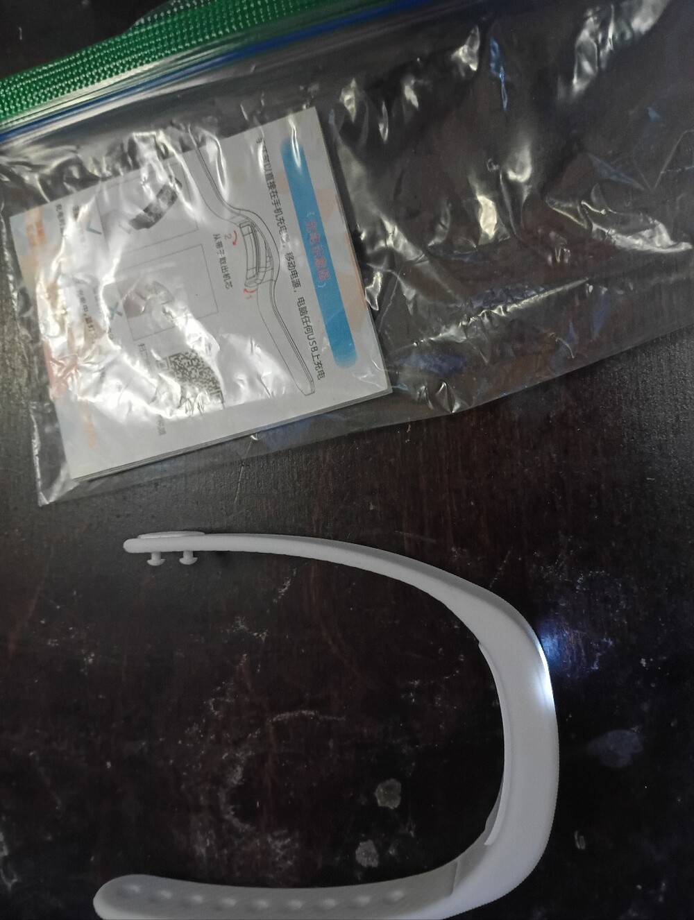 Fit Bit Watch - Picture 2 of 2